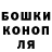 Alpha PVP СК Tohir Mamajonov