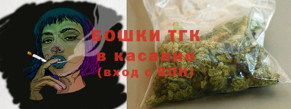 бутик Аркадак