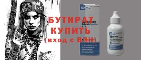 ECSTASY Остров