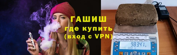 бутик Аркадак