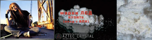 бутик Аркадак