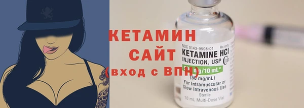 бутик Аркадак