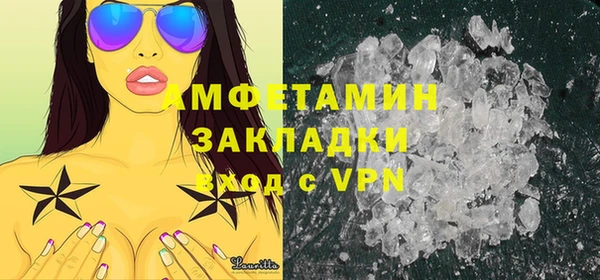 бутик Аркадак