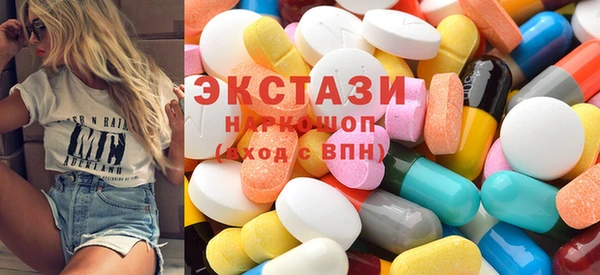 бутик Аркадак