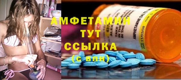бутик Аркадак