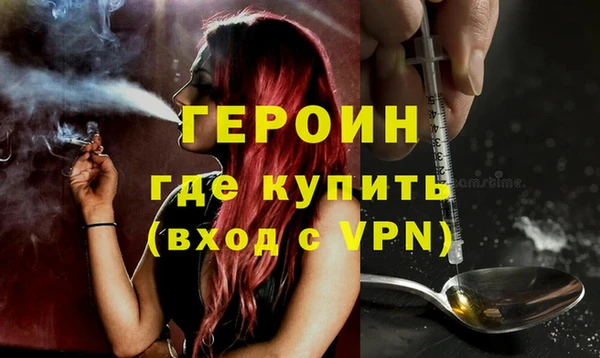 круглые Осташков