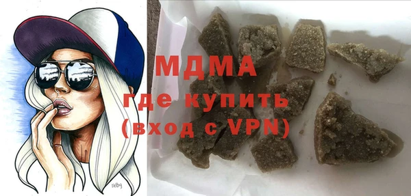 ECSTASY Остров