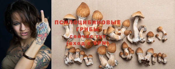 бутик Аркадак